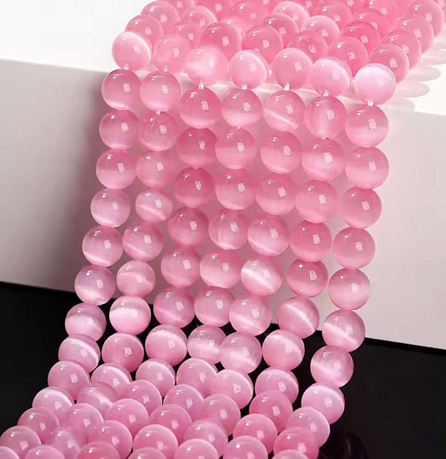 Бусины кошачий глаз розовые 8 мм 45 шт круглые бусины для браслетов и украшений Киев - изображение 1