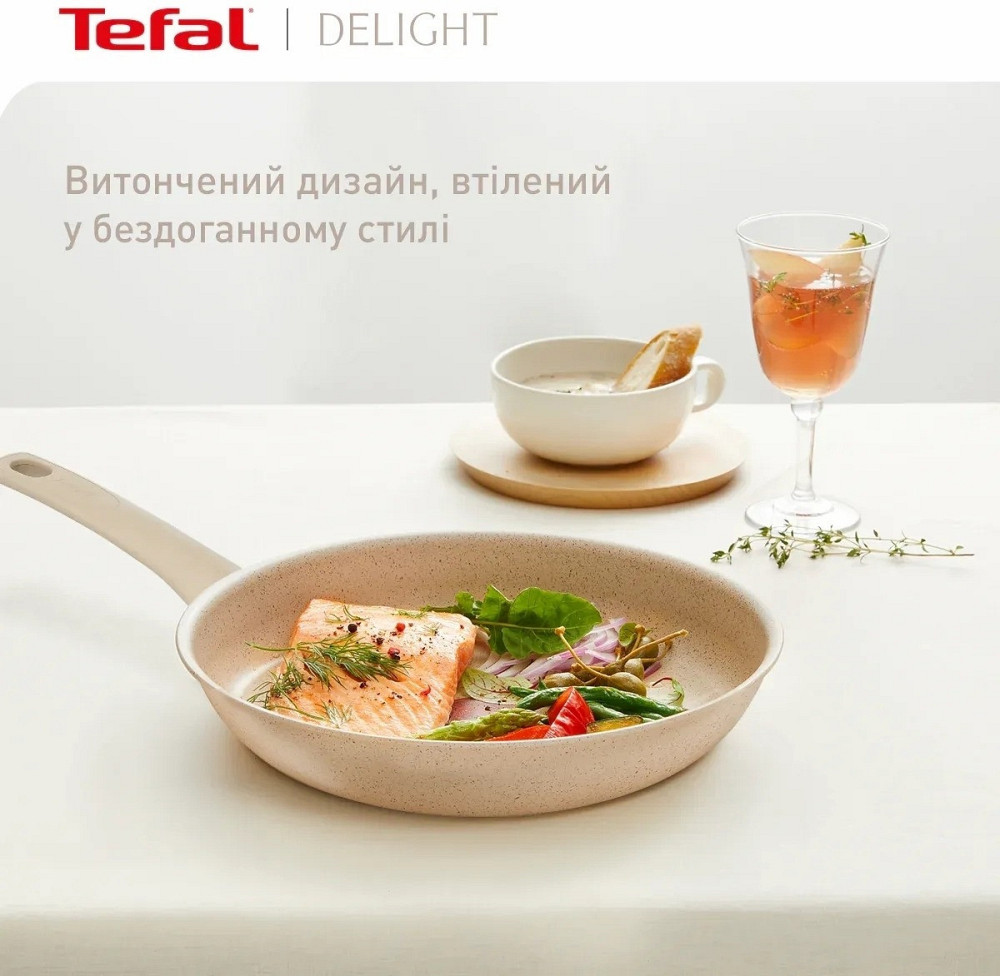 Сковорода Tefal Deligh 24 см (G2930402) ( Червоний ) Харків - фото 2