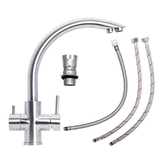 PLATINUM Змішувач під фільтр Platinum KT 6609 (8203) Київ