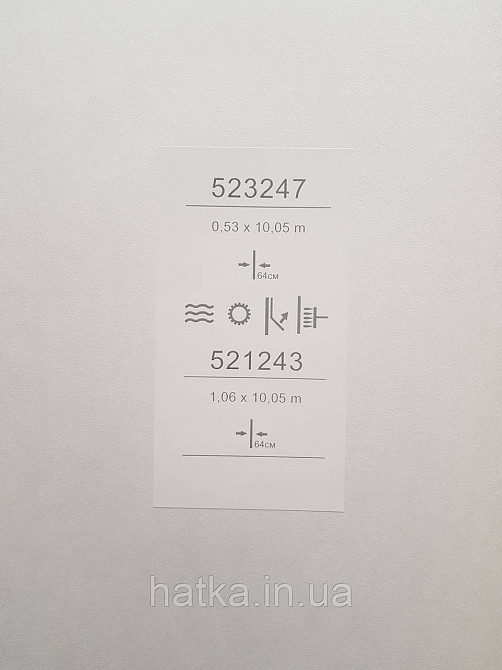 Обои винил на флизелине метровые Sintra Edelina абстракция волны листья структурные 3д голубые серые серебро Киев - изображение 4