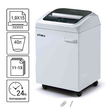 Знищувач документів Kobra 245 TS C2 (1,9X15) Київ