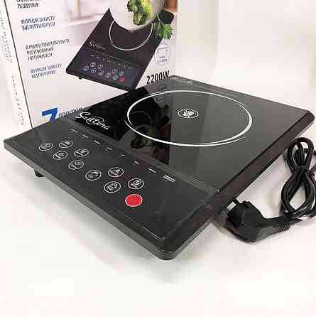 Електроплита маленька, Компактна побутова електроплита, Плита інфрачервона настільна керамічна PA-75 Івано-Франківськ