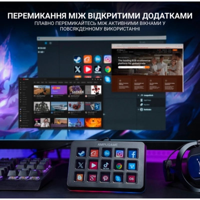 Набір блогера Fifine Stream Deck D6 (D6) Вінниця - фото 5