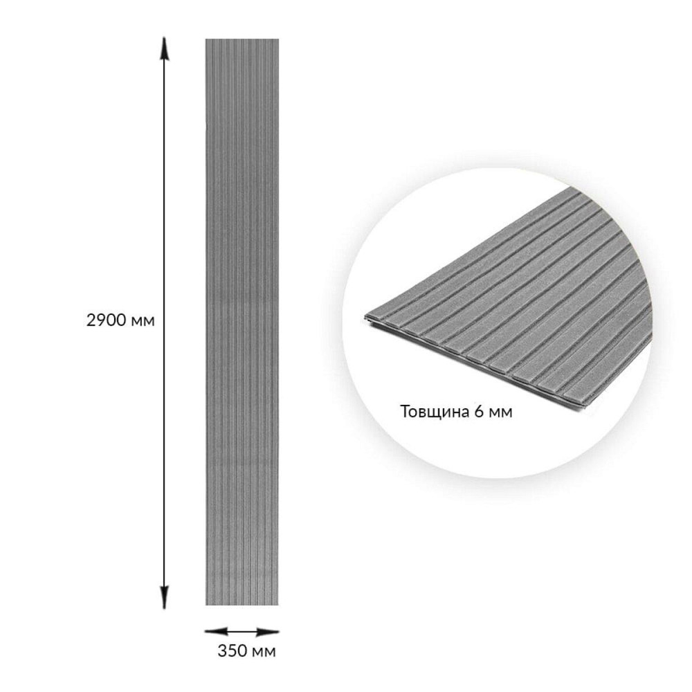 Панель-рейка серебристая в рулоне Киев - изображение 3