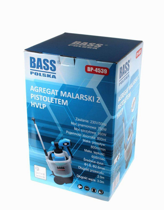 Краскопульт электрический BASS POLSKA  4539  150 Вт бак 800 мл Черкассы - изображение 14