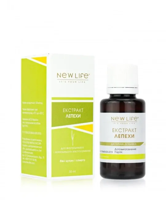 Лепехи - аїру кореня екстракт (для печінки, жовчного, кишечника) Киев - изображение 1