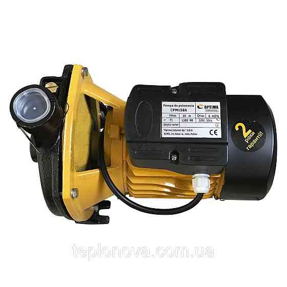 Насос центробежный Optima CPm158A 1,3кВт Черновцы