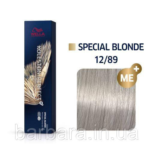 12/89 Краска для волос WELLA Koleston 12/89  Ультра яркий блонд жемчужный сандрэ Киев - изображение 11