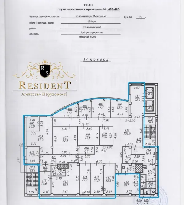 Продаж приміщення в центрі міста. На сьогодні лікарня. Дніпро - фото 9