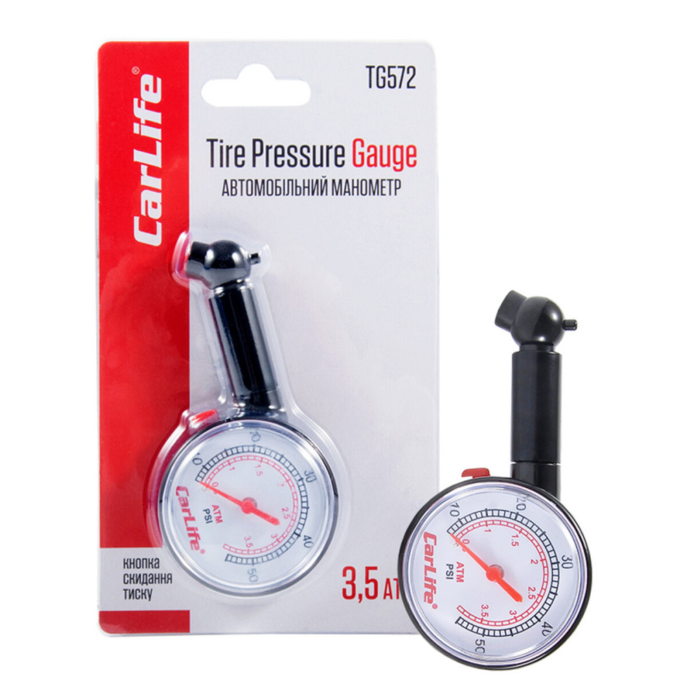 Манометр автомобільний Carlife, Economy Київ - фото 1