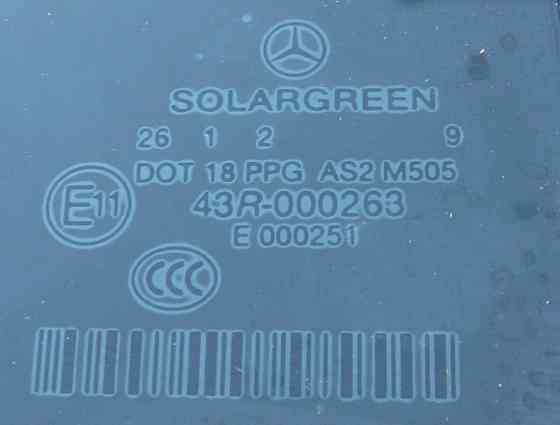 Mercedes-Benz  A2217300220 43R-000263 Глуха кватирка задніх правих дверей S-Class W221 Одеса