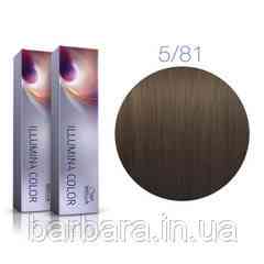 5/81 Краска для волос  Wella Illumina Сolor 5/81 жемчужный светло-коричневый Киев