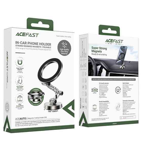 Автотримач для телефона ACEFAST D20 magnetic folding holder Silver Одеса