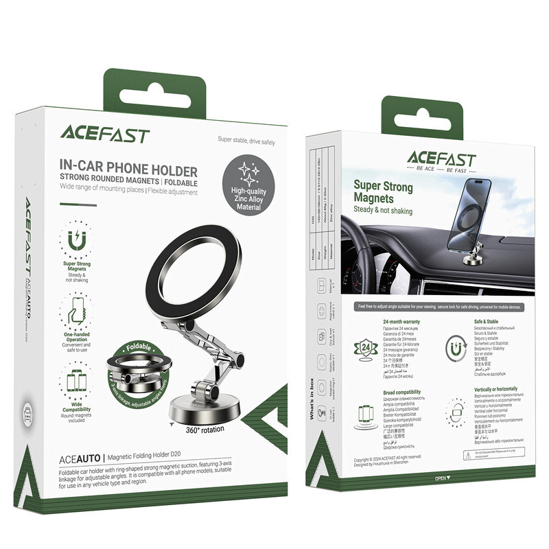 Автотримач для телефона ACEFAST D20 magnetic folding holder Silver Одеса - фото 2