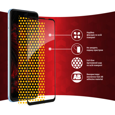 Скло захисне Intaleo Full Glue MOTO G31/G41 (1283126542787) Вінниця - фото 6