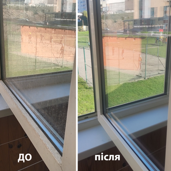 Концентрат для миття скляних і дзеркальних поверхонь (5 кг) Павлоград