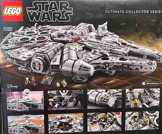 LEGO Star Wars Сокол Тысячелетия (75192 Харьков