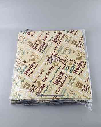 Новорічні, кортонні пакети подарункові Супер 47x52x20-006) (12 шт.) Харків