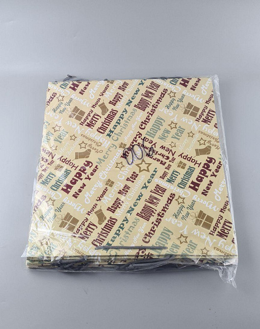 Новорічні, кортонні пакети подарункові Супер 47x52x20-006) (12 шт.) Харків - фото 2