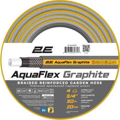Шланг для поливу 2E AquaFlex Graphite 3/4&quot;, 30м, 4 шари, 20бар -10+50°C (2E-GHC34C30) Вінниця