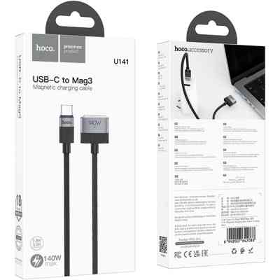 Кабель живлення USB-C to Magsafe 3 1.0m black HOCO (6942007642088) Вінниця