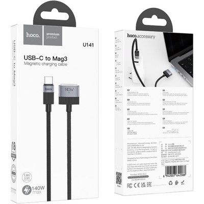 Кабель питания USB-C to Magsafe 3 1.0m black HOCO (6942007642088) Винница - изображение 6