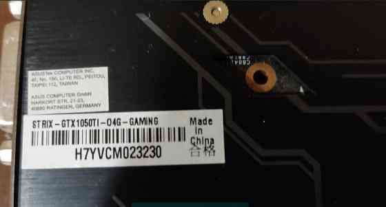 Видеокарта 1050Ti 4Gb. Киев
