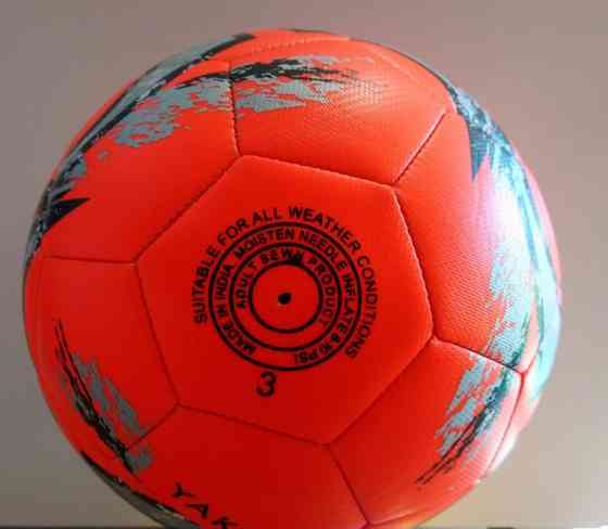 Мяч футбольный Yakimasport 100394 размер 3, оранжевый Киев