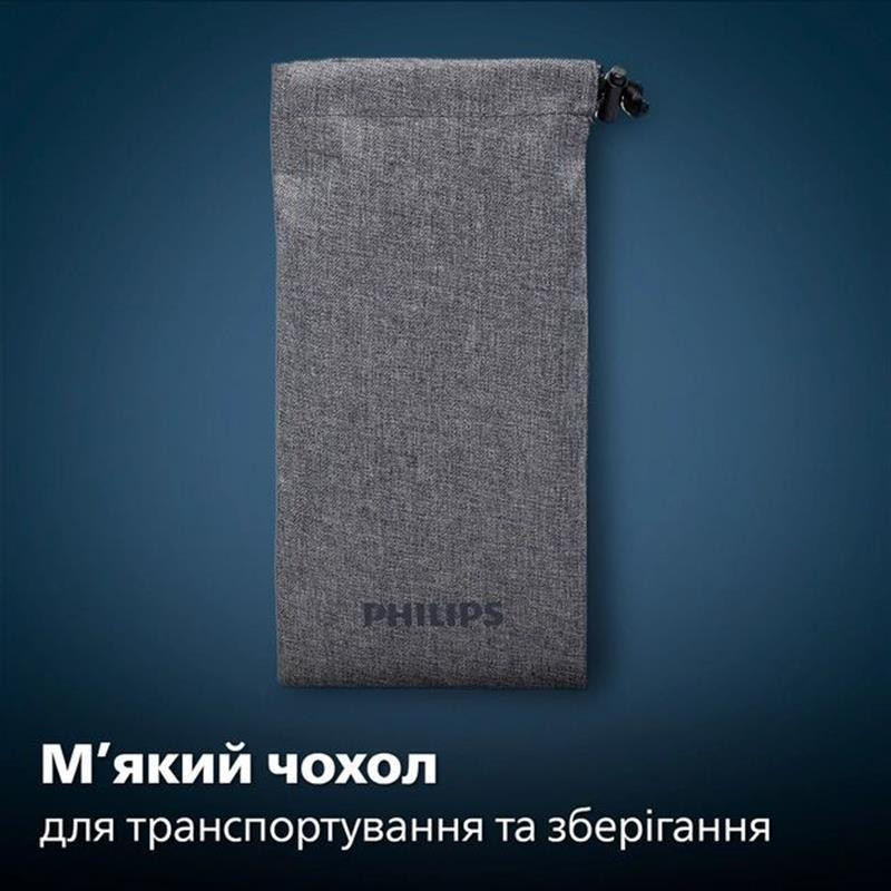 Електробритва Philips S5887/10 чорний із сірим Харьков - изображение 17