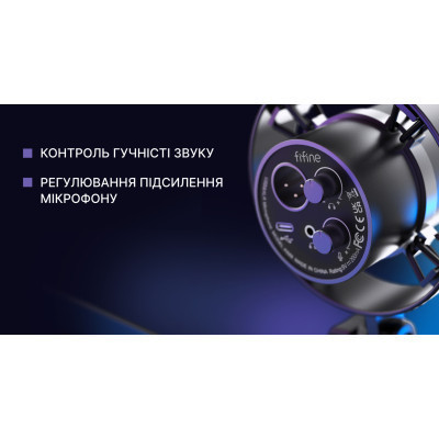 Микрофон Fifine K688 USB Black (K688) Винница - изображение 7