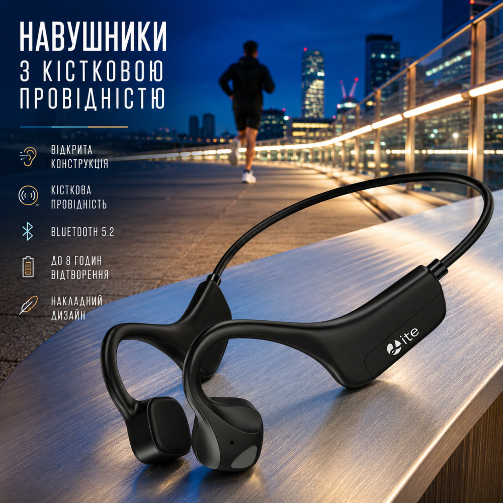 Беспроводные наушники с костной проводимостью Bluetooth 5.2, Open-Ear, до 8 часов, микрофон, IP54, 25 г, для спорта Киев - изображение 9