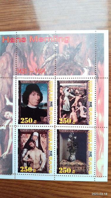 История живописи. Живопись. Корея. Не официальный выпуск (Д-8) Полтава - изображение 1