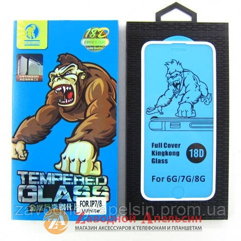 Скло iPhone 6 6s 7 8 se Gorilla Glass кромка біл, що не б'ється Одеса - фото 1