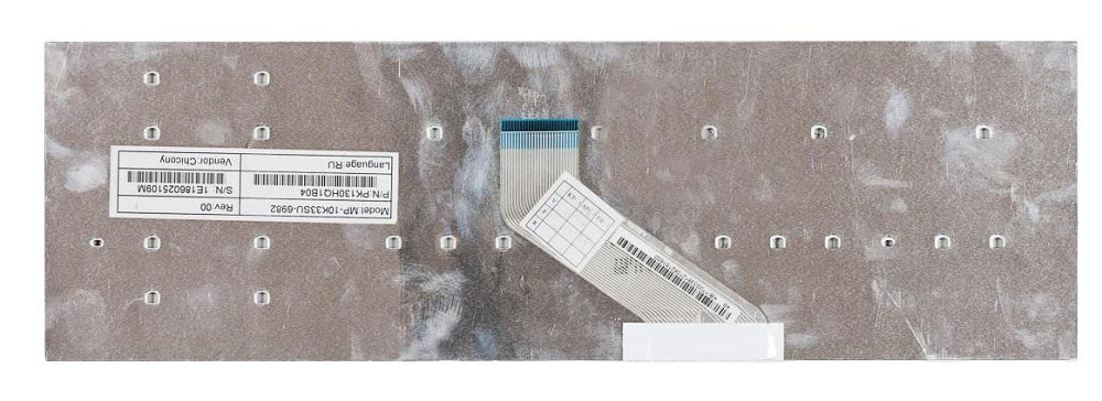 Клавиатура для ноутбука Gateway (NV55S) White, (No Frame), RU Вінниця - фото 3