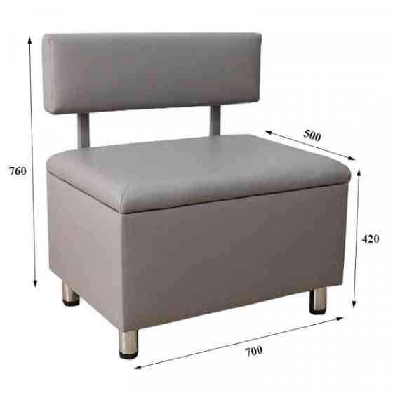 Диван для зоны ожидания Мини Киев