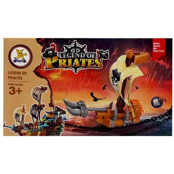 Конструктор дитячий "Legend of Priates" SM194B-6, 51 деталь Вінниця
