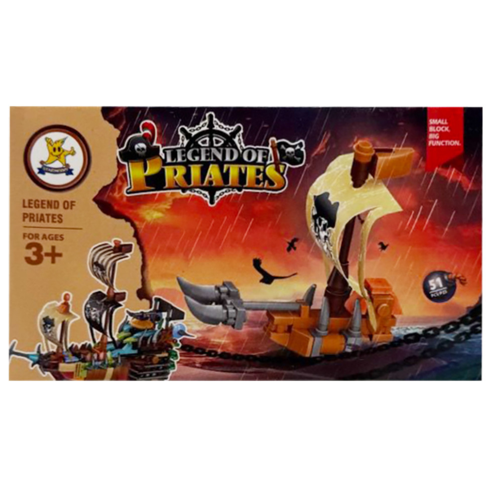 Конструктор дитячий "Legend of Priates" SM194B-6, 51 деталь Вінниця - фото 1