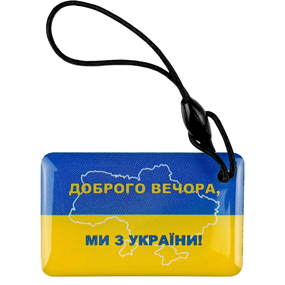 Брелок MIFARE SEVEN R-87 Киев - изображение 5