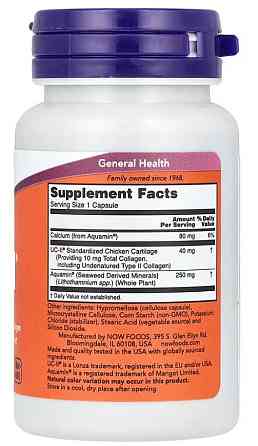 Колаген типу II Now Foods Collagen 60 капсул Київ