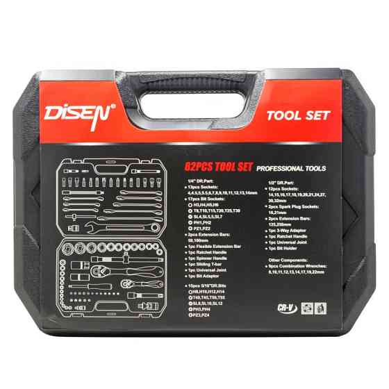 Набір інструментів 82пр. 1/2'', 1/4'' (6гр.) (4-32мм) Одеса