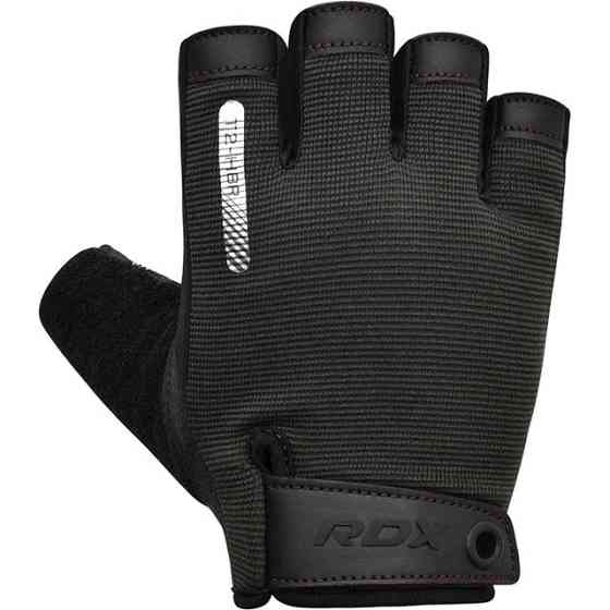 Рукавички для фітнесу RDX T2 Half Brown S Каменское