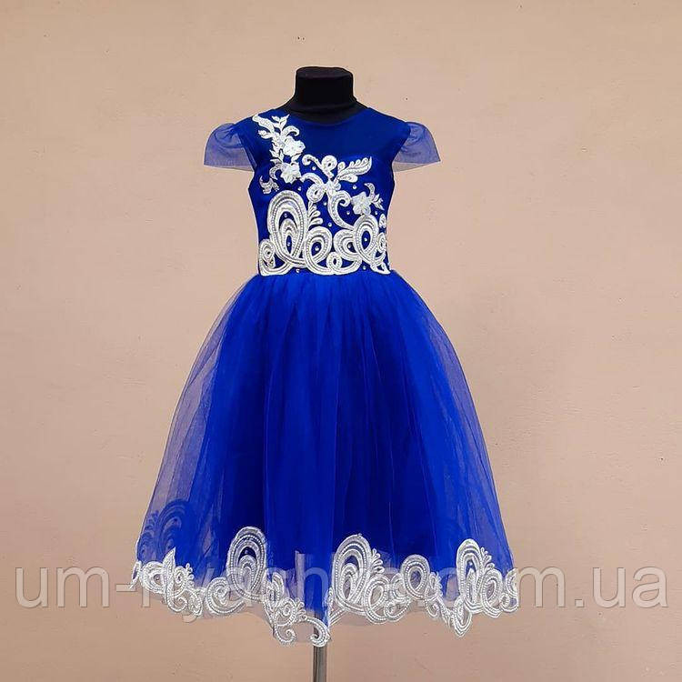 Дитяча синя сукня 3Д-Мереживо 104-122 Кривий Ріг - фото 4