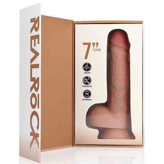 Вибратор Regular Straight Cock with Balls - 7 / 18 cm - Flesh Sex Aura Киев