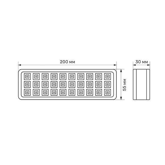 Світильник LED аварійний 6500К 30 діодів TL-EM1106 Titanum Житомир