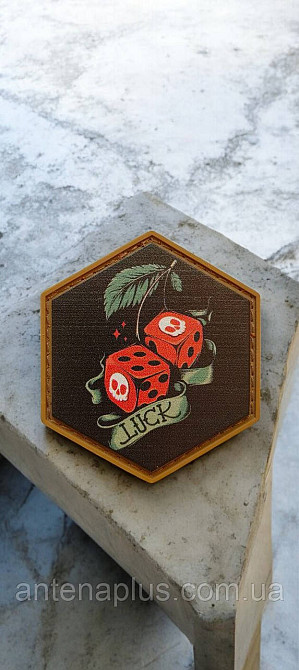 "Luck" патч / шеврон Київ - фото 2