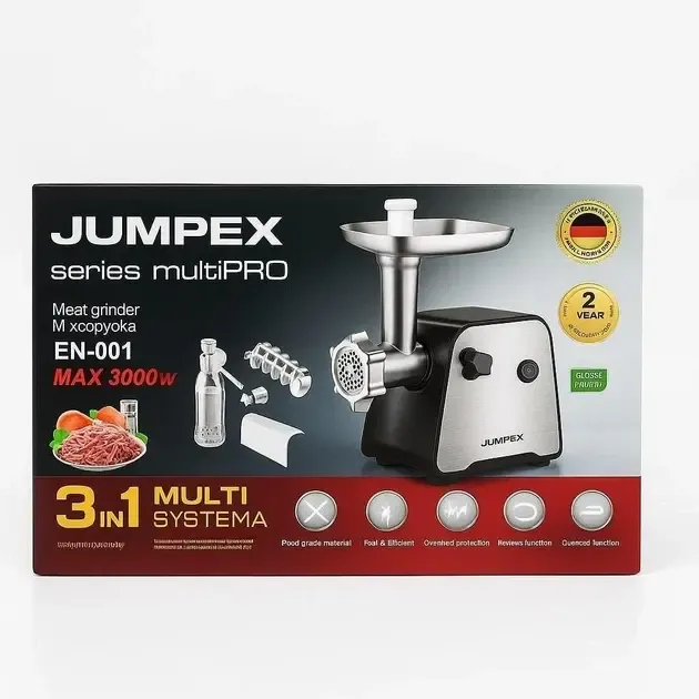Мясорубка 3 в 1 Jumpex Series Multi EN-001 Коломыя - изображение 2
