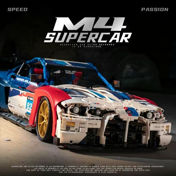 Конструктор машинка Technic  BMW M-4 маштаб 1:8   4556 деталей Київ - фото 2