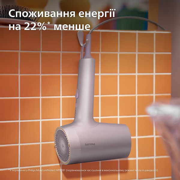 Фен Philips BHD723/10 ( Фіолетовий ) Харків - фото 20