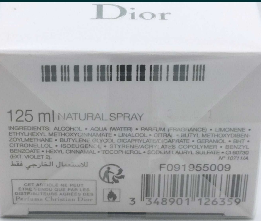 Парфюмерия: Dior Homme Cologne 125ml. Оригинал ! Киев - изображение 6