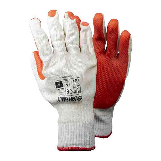 Sigma Перчатки стекольщика (манжет) SIGMA (9445351) Киев